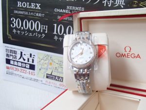 高級腕時計OMEGAをお買取！オメガ・ロレックスなど高級腕時計のお買取は大吉霧島国分店！