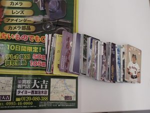 続!テレカ買取強化キャンペーンでお持ち込み多数!総数200枚以上のテレカ買取実現!姶良市の買取専門店大吉タイヨー西加治木店です。