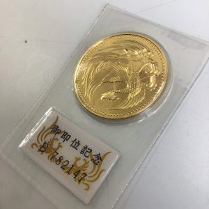 10万円金貨の買取は大吉四街道店にお任せ下さい!