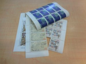 210115ご不要の切手、お買取り致します。 大吉大橋店です