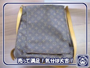 ルイヴィトンの買取は大吉弘前高田店にお任せ!
