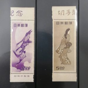 見返り美人月に雁