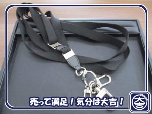 ルイヴィトンの買取は大吉弘前高田店にお任せ!