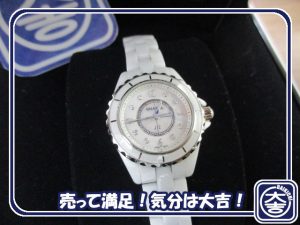 シャネルの買取は大吉弘前高田店にお任せ!