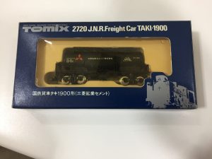 Nゲージの車両を買取させていただいた、大吉イオンタウン鈴鹿店です!
