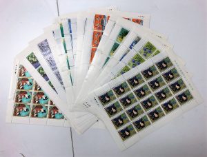 切手,買取,上尾
