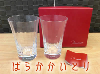 買取 バカラ 京都