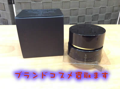 買取　京都　コスメ