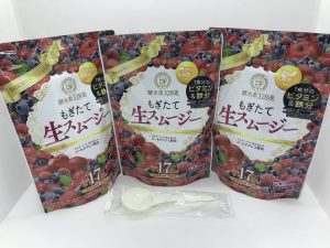 ドリンクサプリメントをお買取りしました大吉国立店です!!
