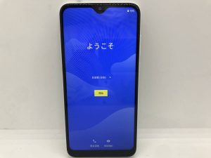 スマートフォンのお買取りは大吉国立店にお任せください！！