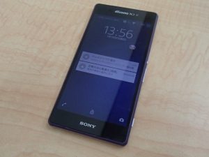 不要になったスマホお買取いたします!大吉ゆめタウン八代店