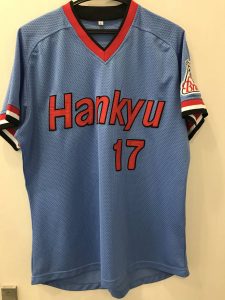 大吉国立店でプロ野球のレプリカユニフォームをお買取りしました!!