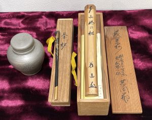 0402F63F-B844-4F04-BECB-2AFC5F622E73_1_201_a