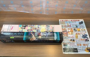 ポスターはじめ、ゲームセンター景品で「やっぱ要らない」=姶良市・買取専門店大吉タイヨー西加治木店へお持ち込み下さい!