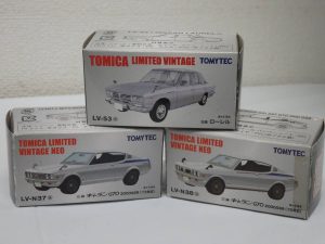 トミカ(TOMICA)を藤井寺市で売るなら大吉羽曳野店