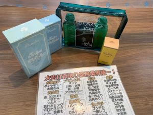 香水・コフレセット…買ったけど・貰ったけど合わない際は、どうぞお早めに姶良市・買取専門店大吉タイヨー西加治木店へ!