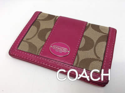 COACHお買取りしました。大吉フレンドマート宇治店