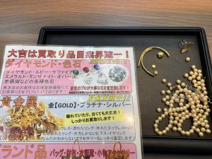 正真正銘のご遠慮不要!壊れた貴金属やアクセは姶良市・買取専門店大吉タイヨー西加治木店なら喜んで買取です!