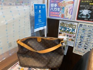 もう使わなくなったルイヴィトンを買取！難アリ状態になっても喜んで買取が姶良市・買取専門店大吉タイヨー西加治木店のモットーです。