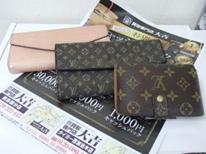 お財布買替後、前の物がそのままでは?姶良市・買取専門店大吉タイヨー西加治木店、本日はルイヴィトンの財布を買取です!