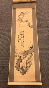 掛け軸を売るなら買取専門店 大吉 イオン岩見沢店までお持ち込み下さいヾ(＠⌒ー⌒＠)ノ