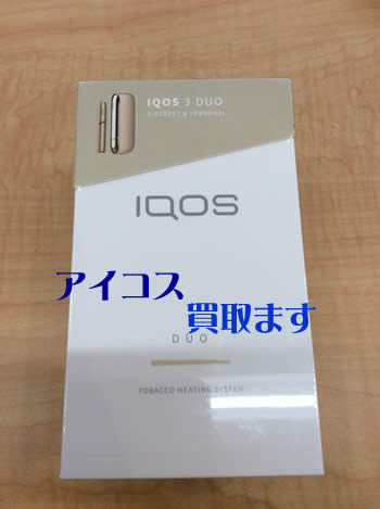 アイコス売るなら買取専門店大吉宇都宮東宿郷店✨