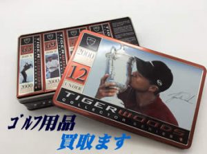 ゴルフ用品なら買取専門店大吉アルプラザ瀬田店まで\(^o^)/⛳