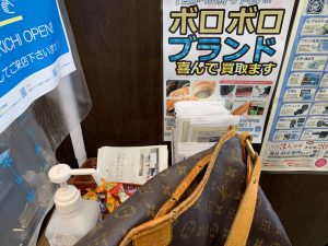 もう使わなくなったルイヴィトンを買取！難アリ状態になっても喜んで買取が姶良市・買取専門店大吉タイヨー西加治木店のモットーです。