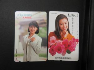 テレカの買取は大吉ウエステ垂水店です！