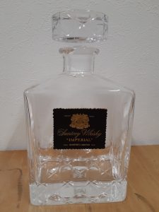 ウイスキー　空瓶