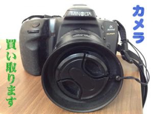 カメラのお買取りなら大吉にお任せあれ！買取専門店大吉アルプラザ瀬田店