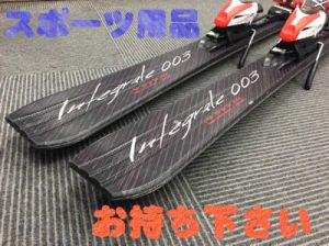 スポーツ用品も！？もちろんお買取致します！買取専門店大吉イオンスタイル大津京店