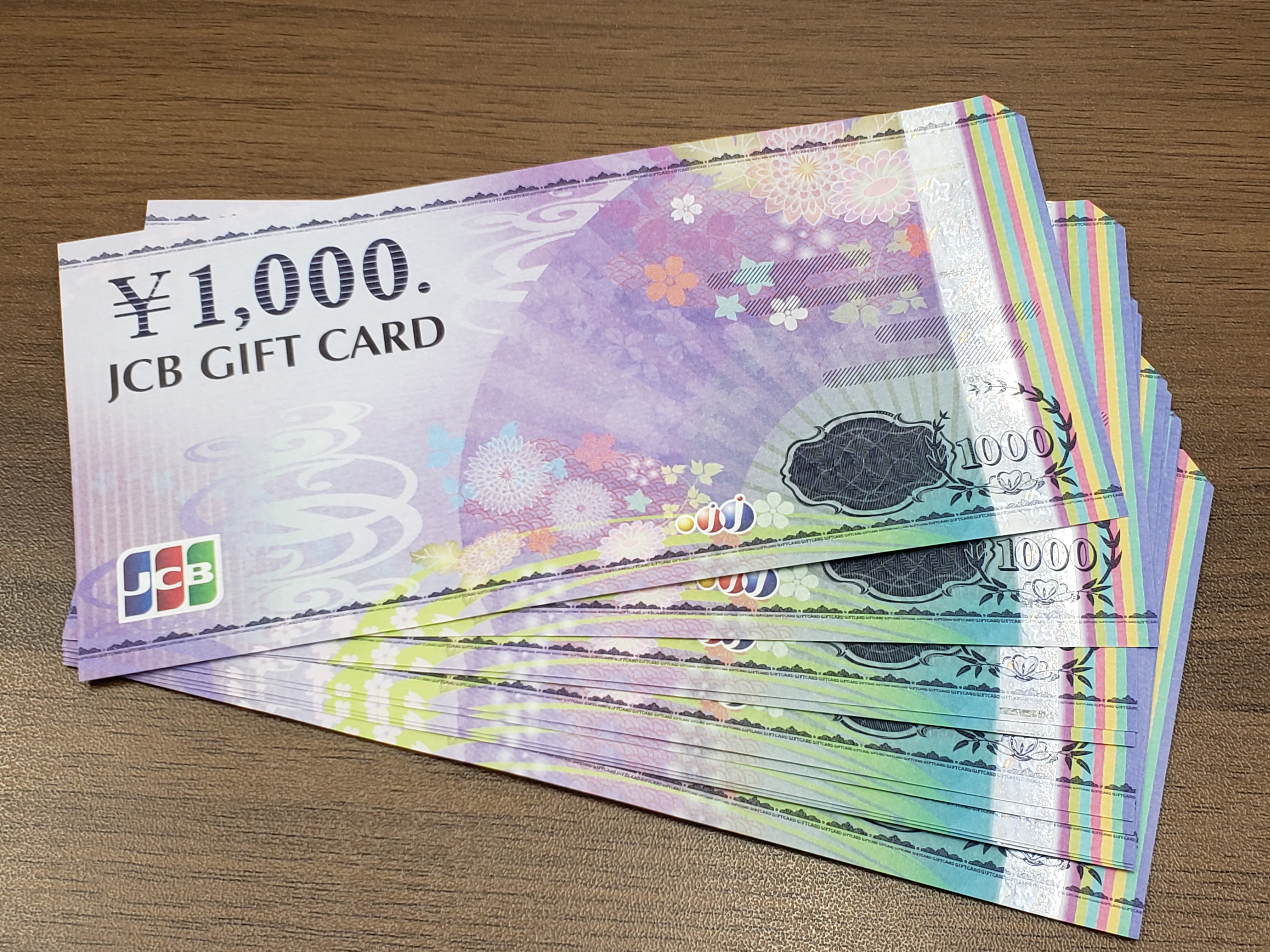 JCBギフトカード