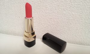 住みたい街第1位, 化粧品,売る,厚木