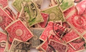 厚木,古い切手,売る