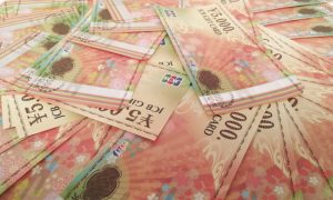 厚木,金券,売る