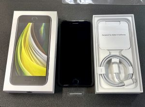 2DE6CD4F-5F0B-4EC5-AE48-D2A3E43EE051_1_201_a