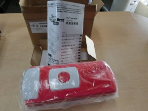 SHOP JAPAN・ナイサー ダイサー スマート・調理器具・未使用品