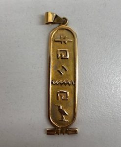 多摩平で外国の金を売るなら『買取専門店大吉 イオンモール多摩平の森店』へ!!