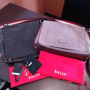 香川県宇多津でバリー(BALLY)バックを 高く売るなら 買取専門店大吉イオンタウン宇多津店へ