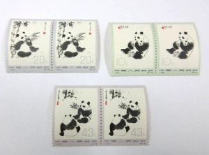 中国切手　オオパンダ　革14