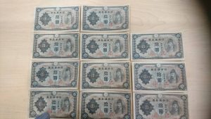 神奈川県で古銭を売るなら買取専門店大吉綾瀬タウンヒルズ店へ