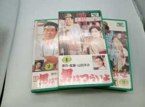 寅さんのビデオ,緑区,買取