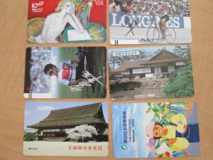 地区の テレカ666