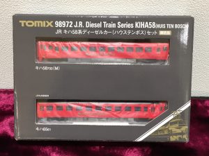 65DC1070-AAD5-41BF-8F31-79A60E19ECE4