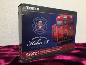 6BF71132-7C40-4234-BFD1-2F091AD38FE7