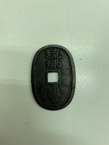 963E20B1-8E85-4F5C-B606-DB30EBD4D261