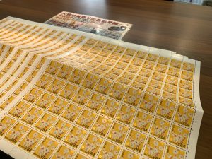 法人様・個人様問わず！「余った切手は大吉へ」現金還元される方が急増！姶良市・買取専門店大吉タイヨー西加治木店！