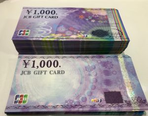 9AF46531-72A7-4C05-B08D-2B02F2BB7EE2_1_201_a