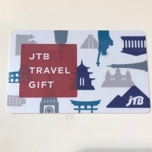 JTBトラベルギフトカードの買取りは買取専門店大吉エスモール鶴岡店へ☆
